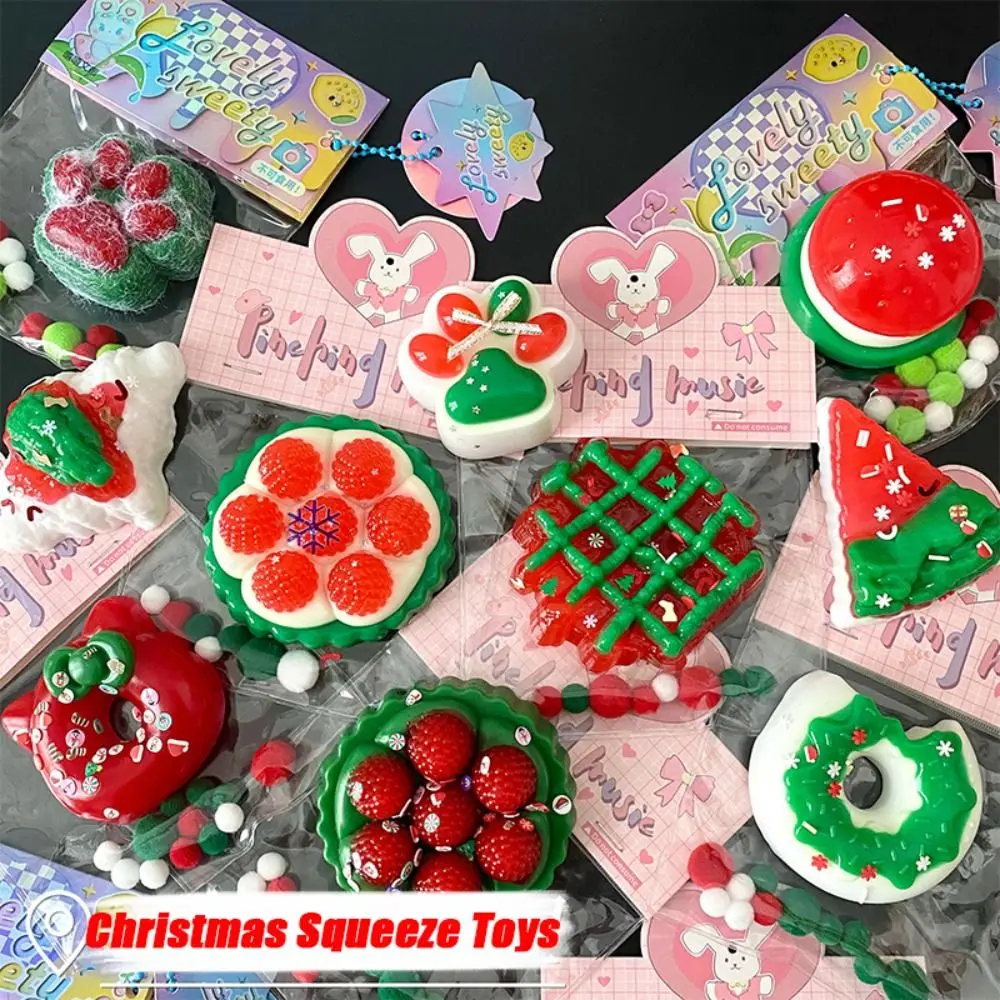 Милые мягкие игрушки в виде кошачьей лапы малина липкая рождественская игрушка