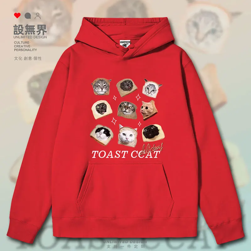 Толстовка мужская с круглым вырезом и коллажем на осень/зиму