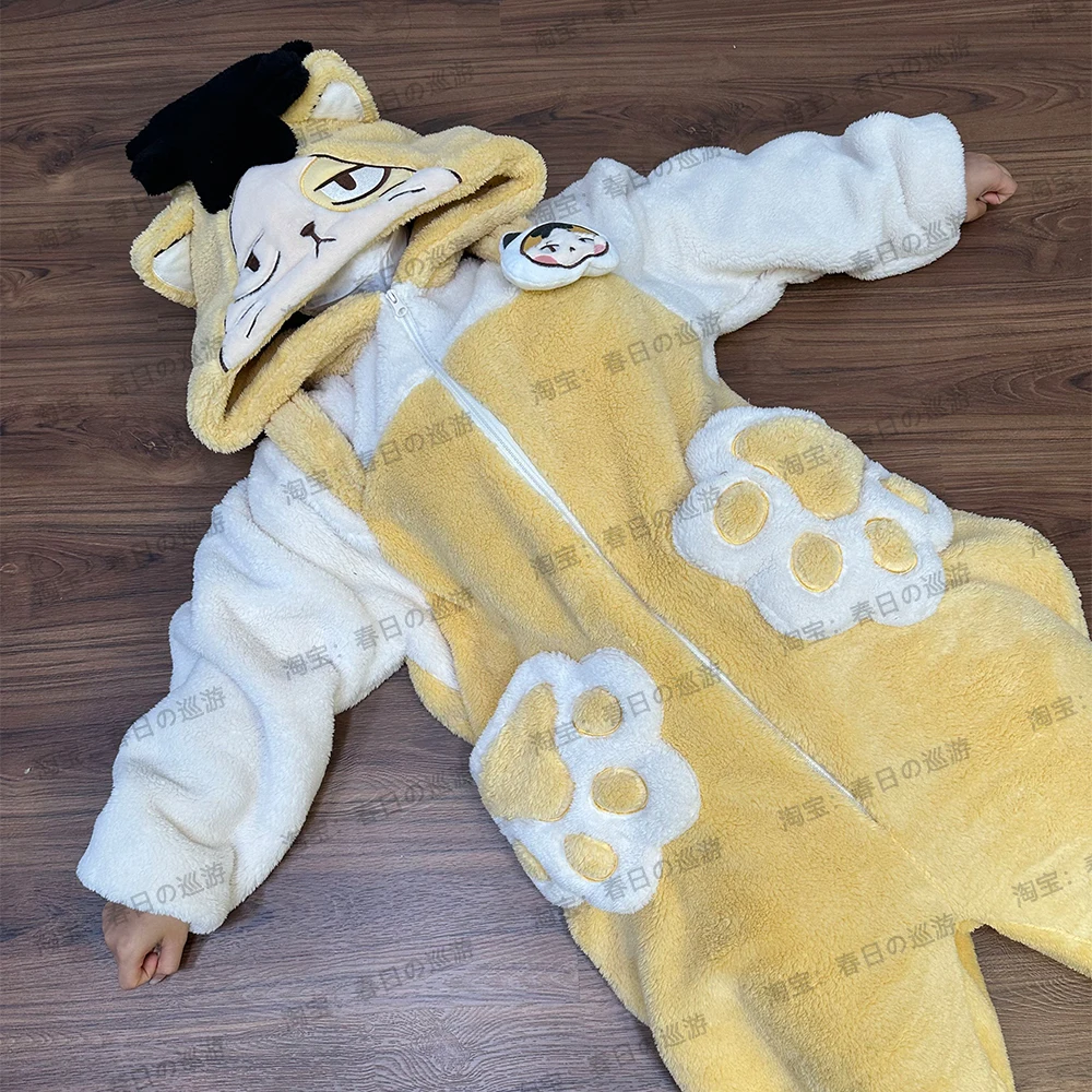 Kozume Kenma Пижама Хлопок