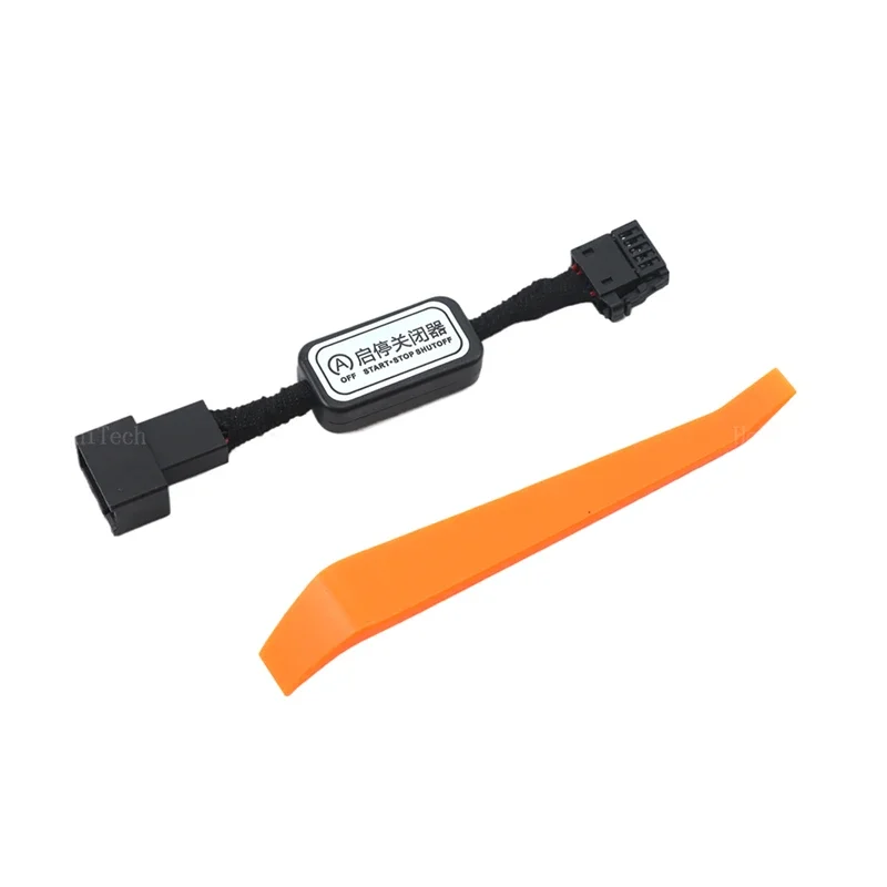 

Автомобильная система автоматического остановки и запуска двигателя, датчик управления устройствами для Volkswagen VW Jetta VS5 VS7