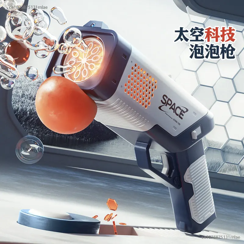 

2023 Electric Bubble Gun Summer Outdoor Party Games Kids Gift Bubble Machine Automatic Soap Blower Kids Toys