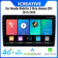 4g carplay 2 din car radio for honda mobilio 2 brio amaze 2013 2020 rhd multimedia gps navigation android wifi car accessories
