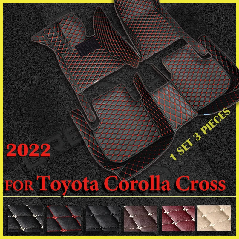 

Автомобильные коврики для Toyota Corolla Cross 2022, оригинальные автомобильные накладки на ногу, аксессуары для интерьера