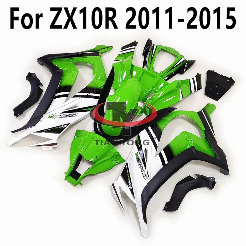 Для Kawasaki ZX10R ZX10 R ZX 10R 2011 2012 2013 2014 полный комплект обтекателей кузов капот зеленый