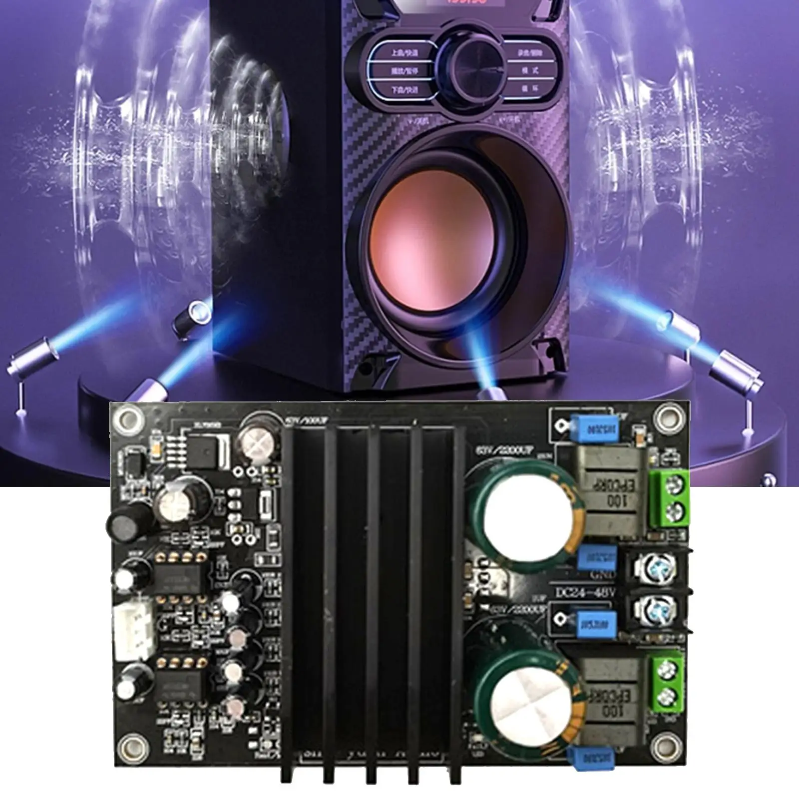 Плата цифрового усилителя 2.0 плата аудиоусилителя TPA3255 цифровой класс D