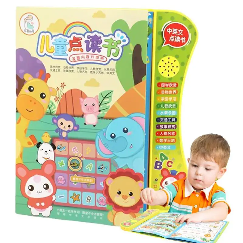 

ABC Learning Toy Preschool Alphabet Sound Learning Book Educational Toy Learning Machine For Girls Boys Toddlers Children Kids