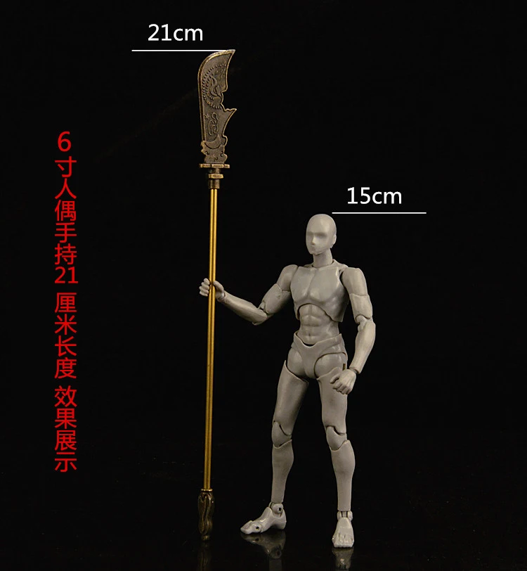 Горячая Распродажа 1/12 миниатюрное оружие дневное колесо резак нож-оболочка Тачи