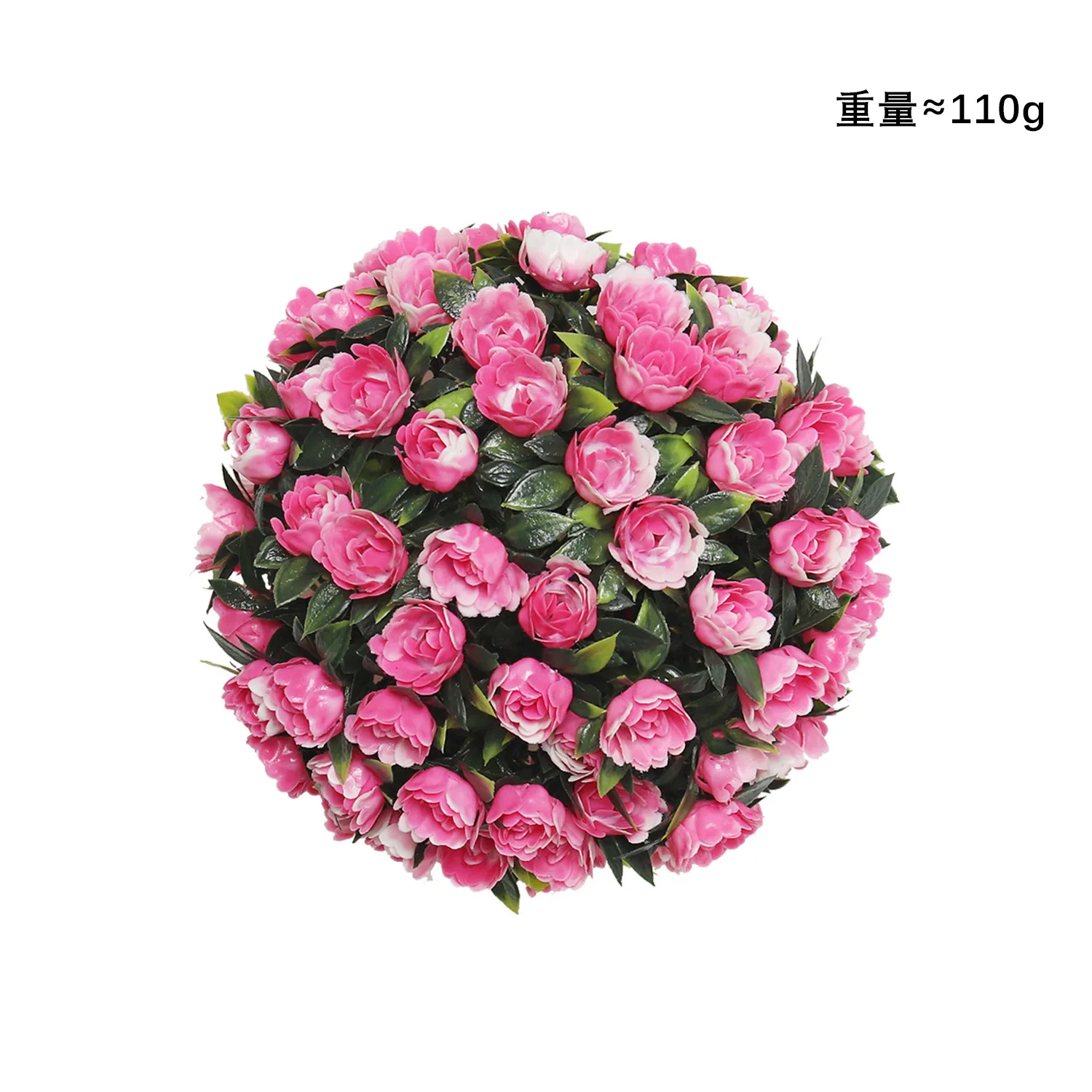 

Искусственные травяные шары