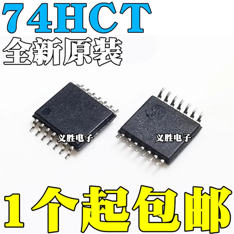 

10PCS/LOT SN74HCT00/02/04/08/14QPWRQ1/32/74/125PW/PWR/APW/APWR TSSOP14