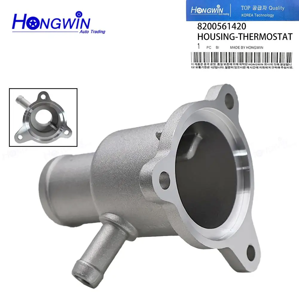 

8200561420 8200557831 Корпус термостата охлаждающей жидкости для DACIA LOGAN LS MCV KS SANDERO 1.4 1,6/RENAULT CLIO II GRAND 7700872554