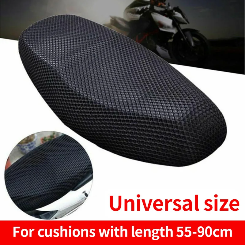 

Дышащие летние крутые 3D сетчатые чехлы на сиденья мотоцикла мопеда скутера нескользящий чехол защитная накладка