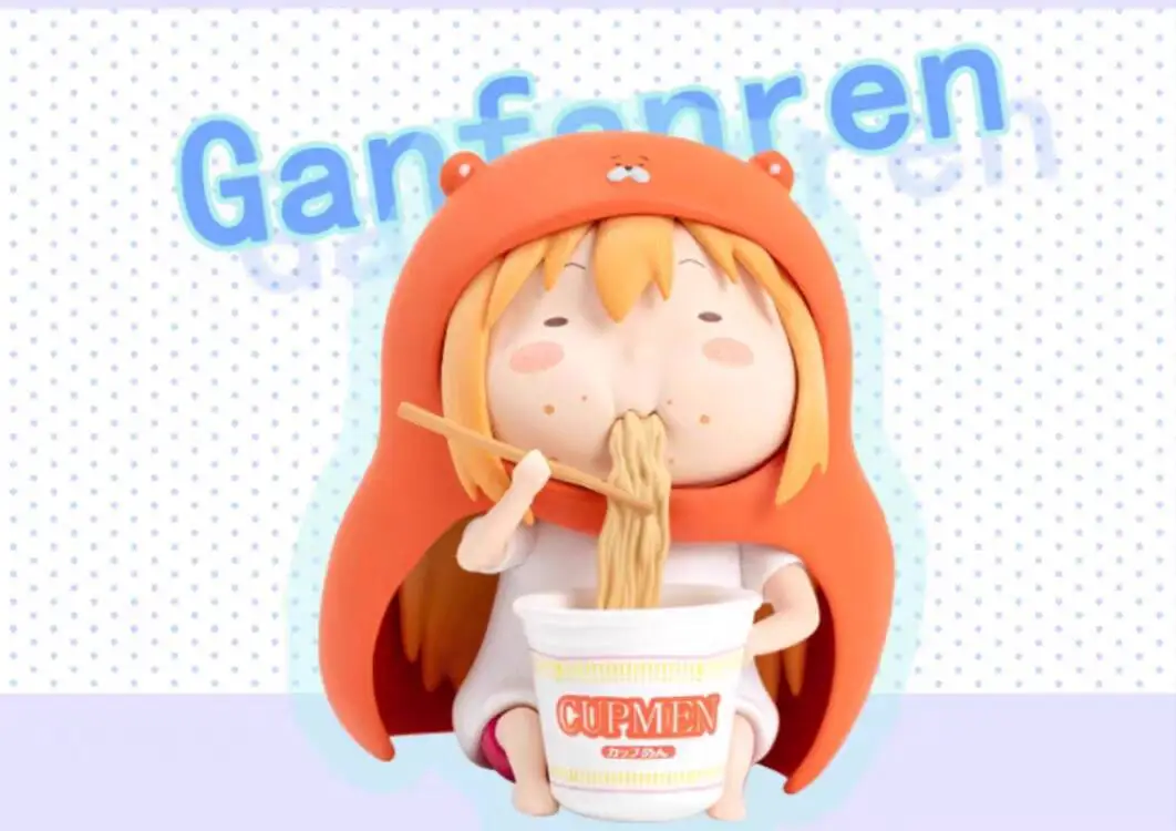 Фигурка аниме Doma Umaru модель в подарок коробка Q-версии комплект входит маленький