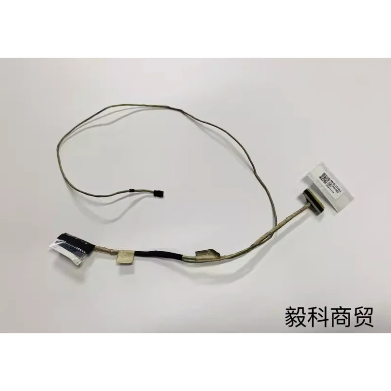 Оригинальный кабель EDP для Asus cr1100fka nb3108 hq 21310919000