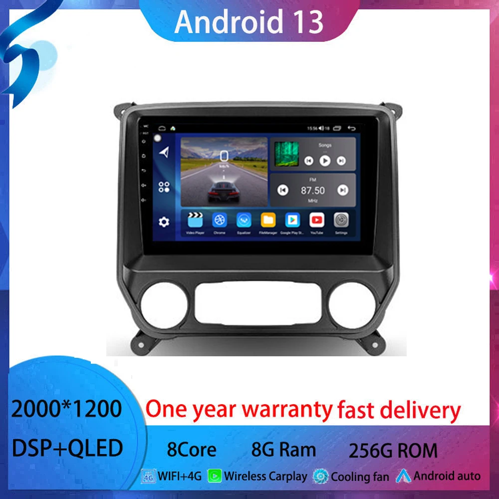 

Android 13 для Chevrolet Silverado 3 2013-2019 автомобильное радио мультимедийный видеоплеер Android автомобильный беспроводной адаптер no 2 din BT5.0