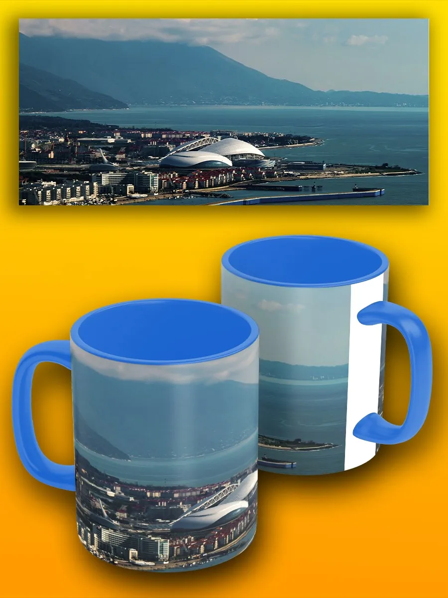 Кружка синяя города Сочи (россия море пейзаж) - 6537 | Дом и сад