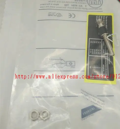 iy5045