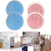 for vmai electric mop pad combo cleaning waxing pads mop pad for t690 model microfiber cleaning pads waxing vacuum cleaner