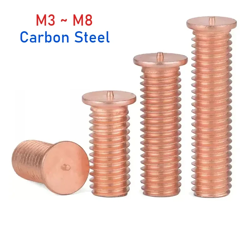 

Винты для точечной сварки Huiruixin, углеродистая сталь, медное покрытие, M3 M4 M5 M6 M8