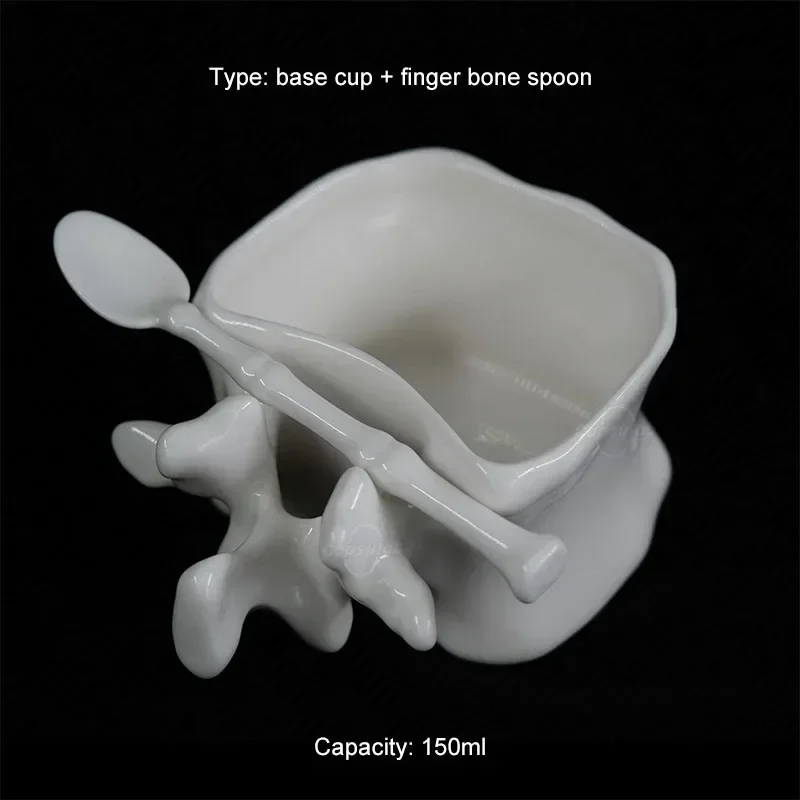 

Керамическая чашка TingKe в форме позвоночника