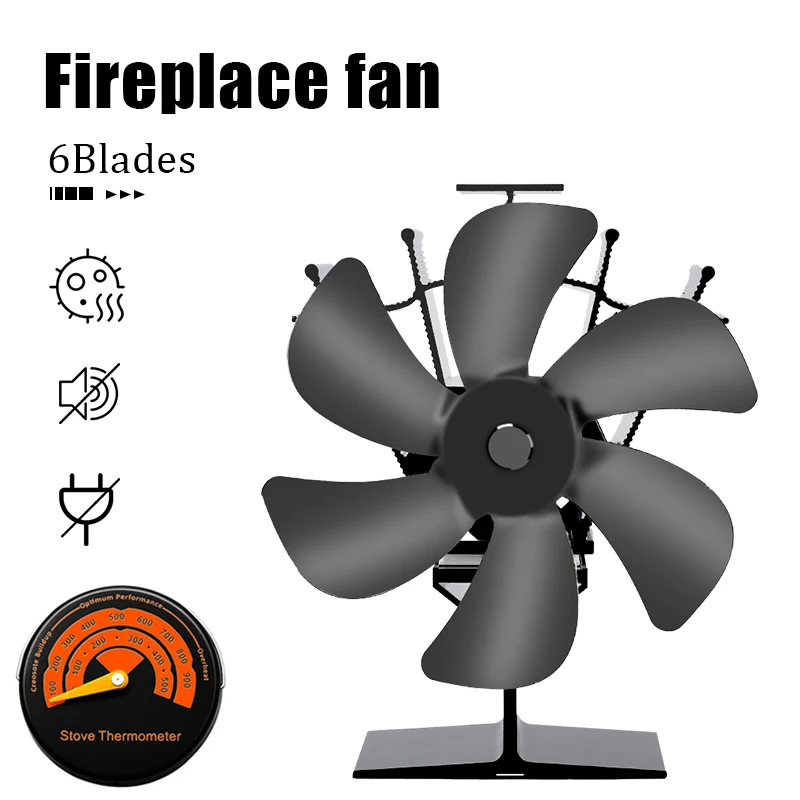

Фрикционная деревянная горелка вентилятор для камина 6Blades, безопасный тихий камин, экономия топлива, эффективное распределение тепла