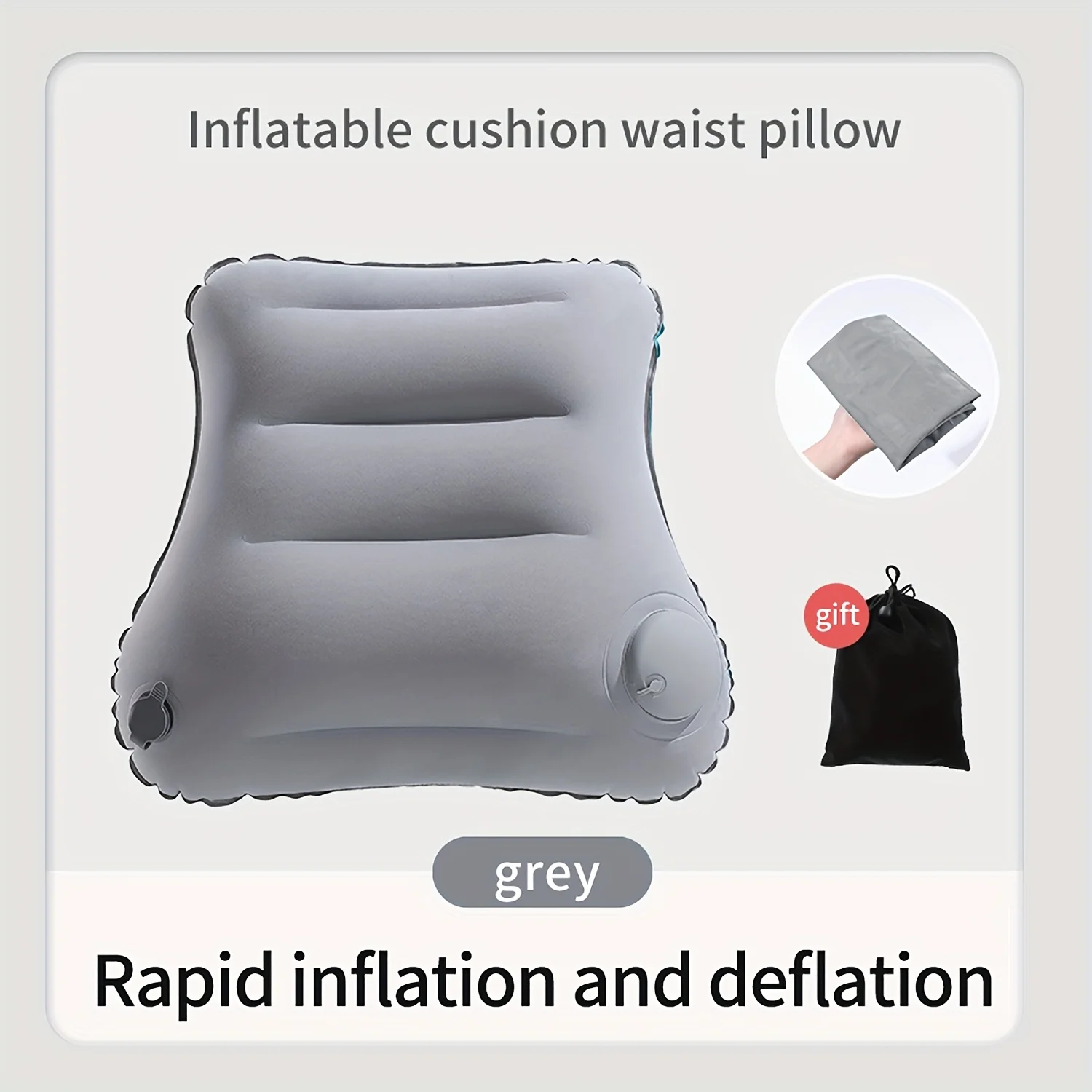 

Надувная подушка для поясницы