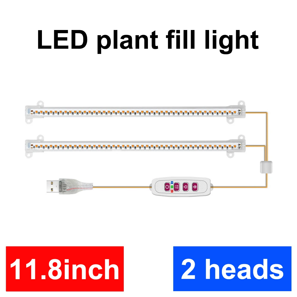 

30CM LED Plants Grow Light Strips IP20 Life Waterproof Phytolamp Control Full Spectrum High Luminous Four Heads Sunlight
