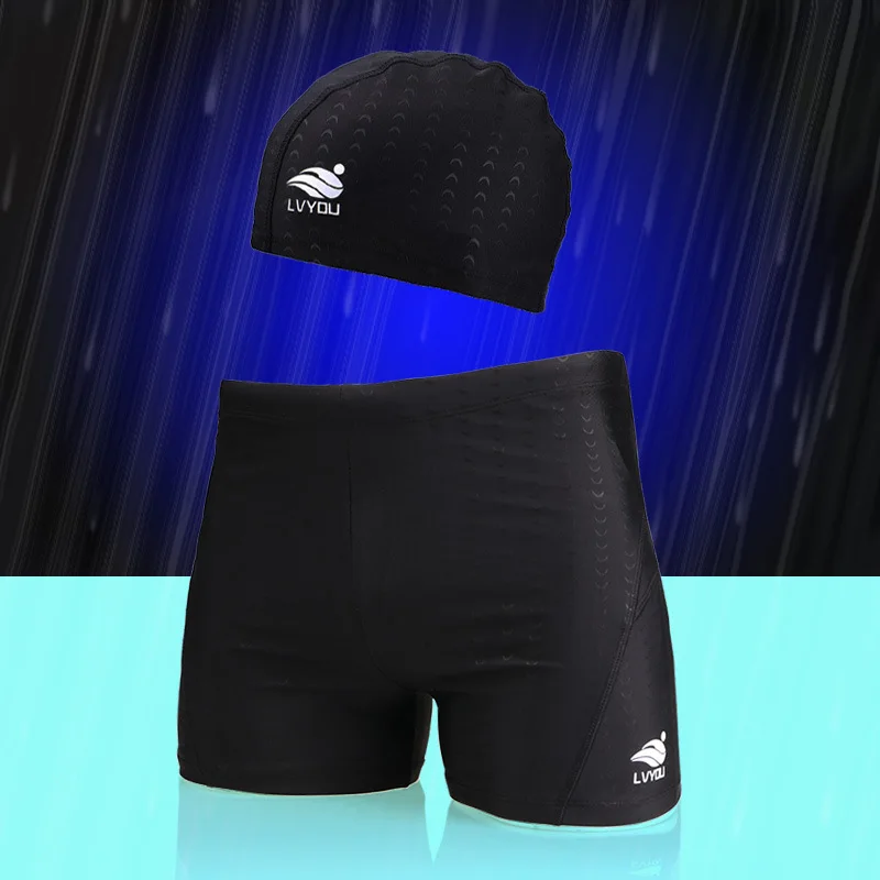 Men's Swimming Trunk Professional Waterproof Quick Drying Shorts Long Fifth Sharkskin Biomimetic Fabric Fat Plus Size Boxers