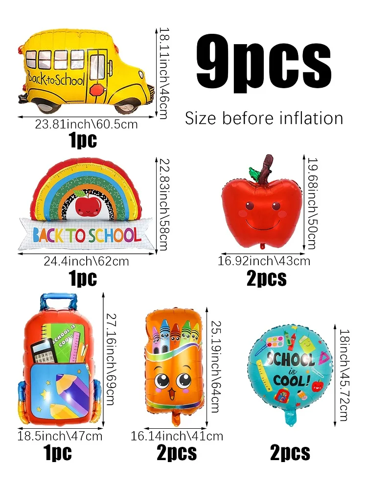 

Набор фольгированных шаров для начала учебного года