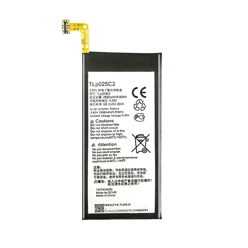 TLP025C2/TLP025C1 Сменный аккумулятор 2500 мАч для Alcatel One Touch POP 4 Plus + OT-5056D 5056D 5056A 5056W