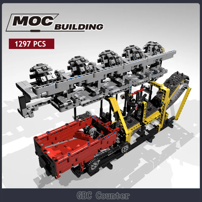 Конструктор MOC GBC с большими шариками технологические блоки для конструирования