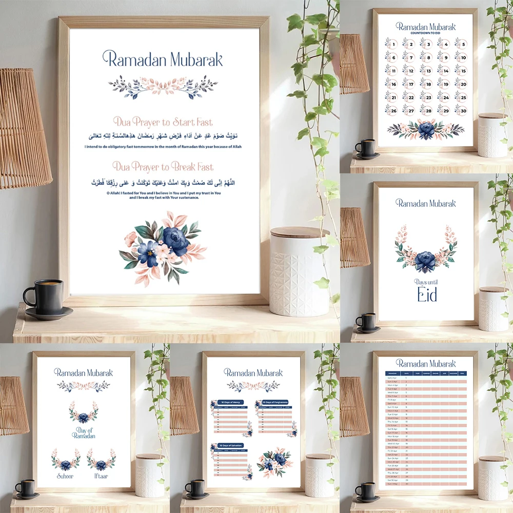 

Ramadan Calendar Countdown to Eid Muslim Poster Suhoor & After Time Canvas Painting Islamic Wall Art Pictures Home Decor