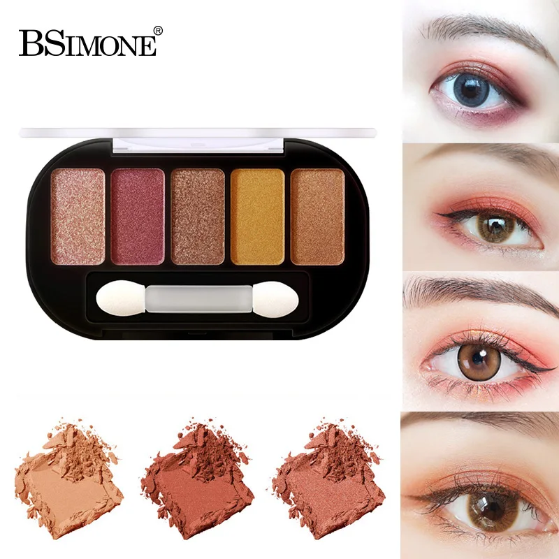 

BSIMONE 5-Color Eyeshadow Palette Low Saturation Matte Earth Color Water Proof Pure Desire Wind Small Plate Portable Eye Makeup