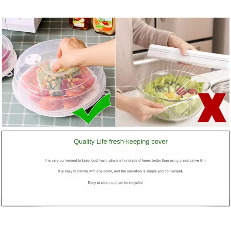 Уплотнительная крышка с подогревом микроволновой печи можно наклеить