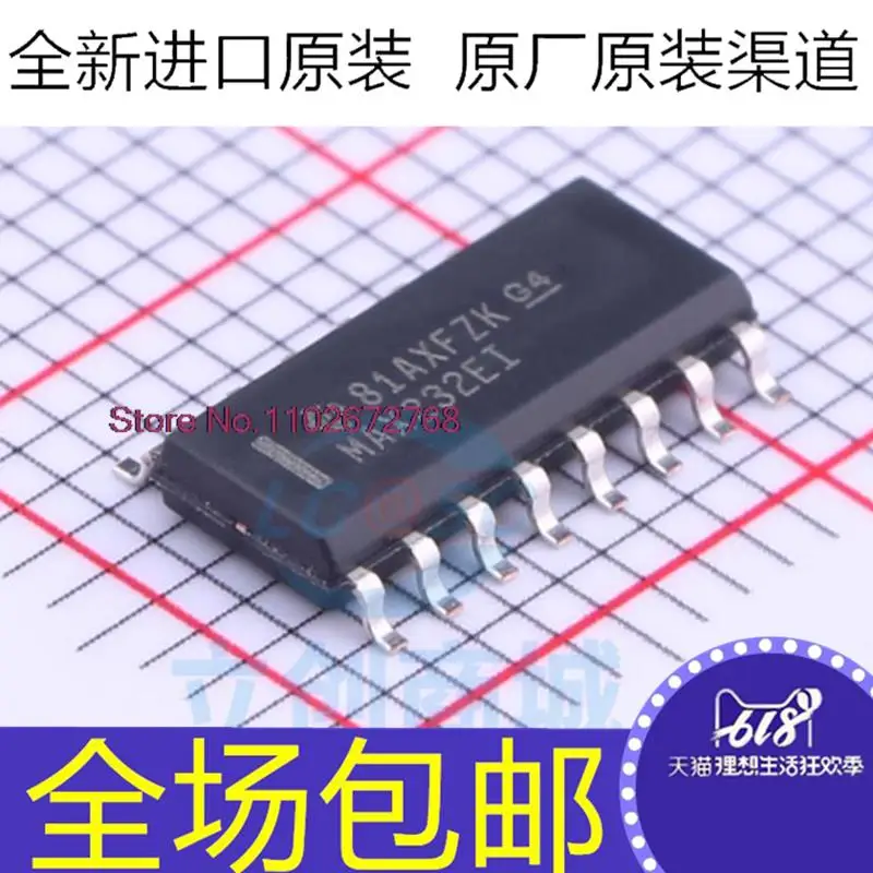 

10 шт./партия MAX232EI max232eвыберите SOP16 RS232