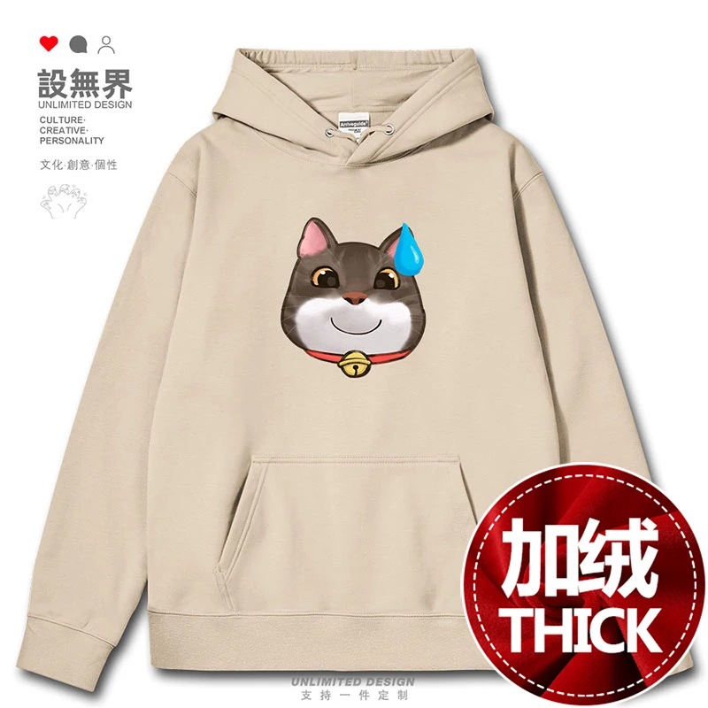 Толстовка мужская с мультяшным принтом потливое лицо