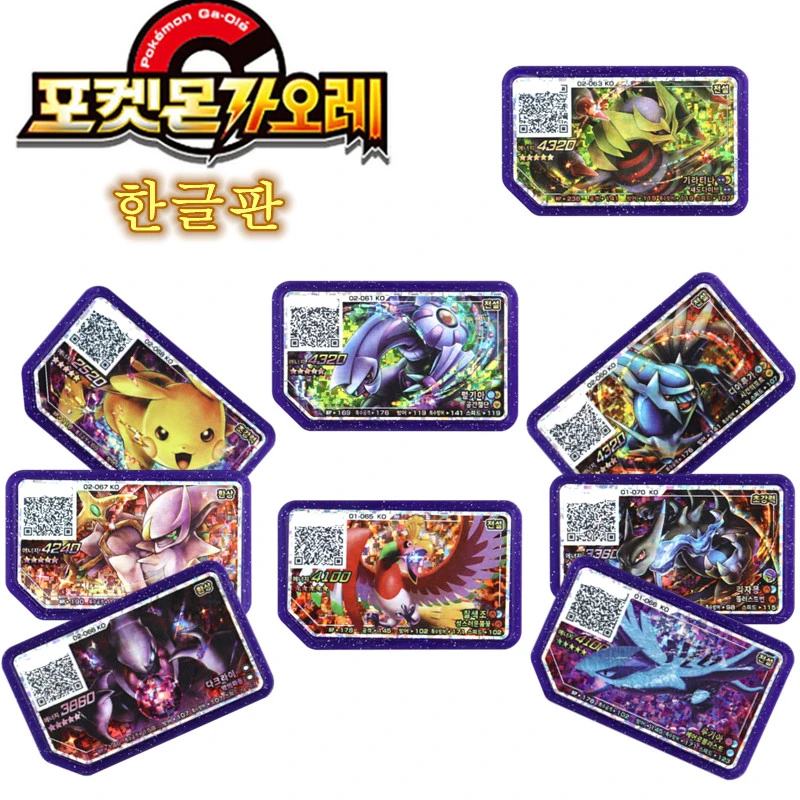 

Игровая консоль с героями Аниме Покемон корейский Покемон игра Ga-ole диск особая Легенда мифический Charizard Pikachu P карточка подарок для детей