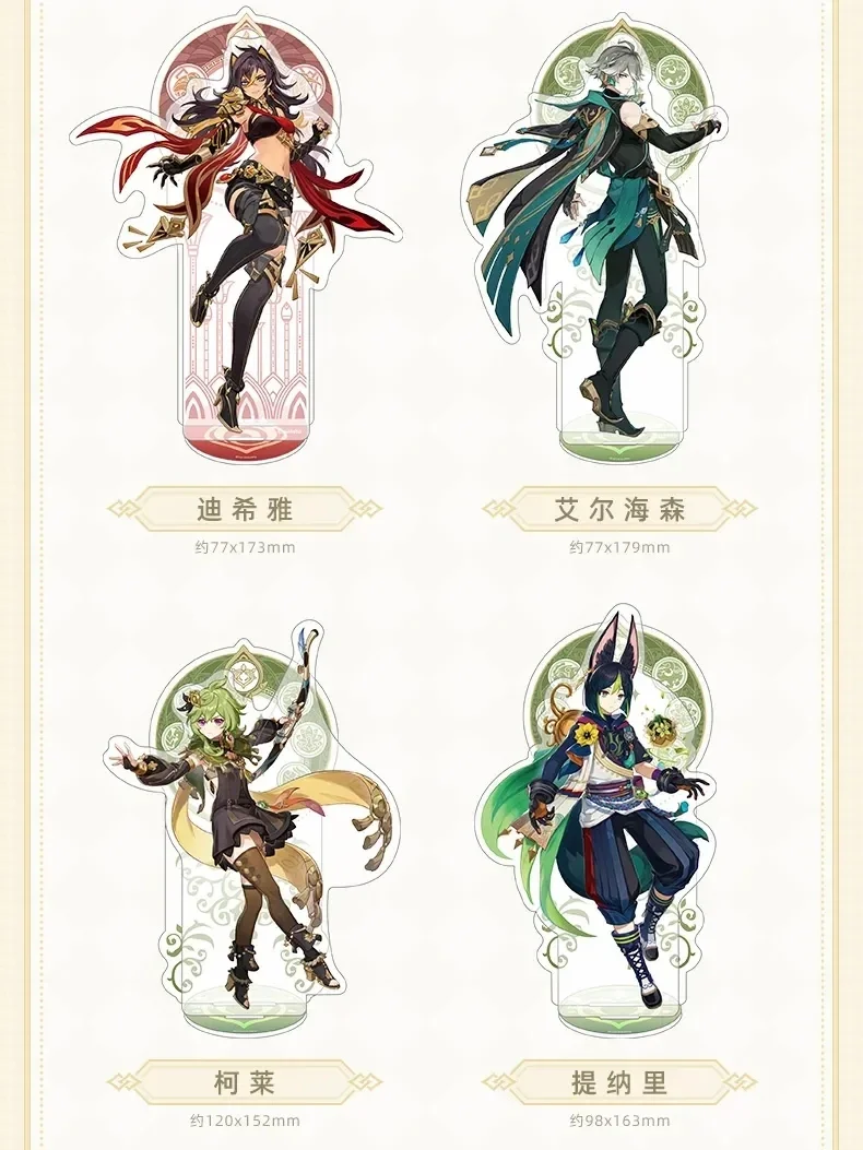 Genshin Impact Raiden Shogun Paimon косплей мультфильм акриловая игра анимационный дисплей