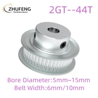 gt 44 teeth 2m 2gt timing pulley bore 566 358101212 71415mm for gt2 open synchronous belt width 610mm