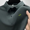 Men's Embroidery Brand High Quality Knitted Ice Cool Polo Shirt 5