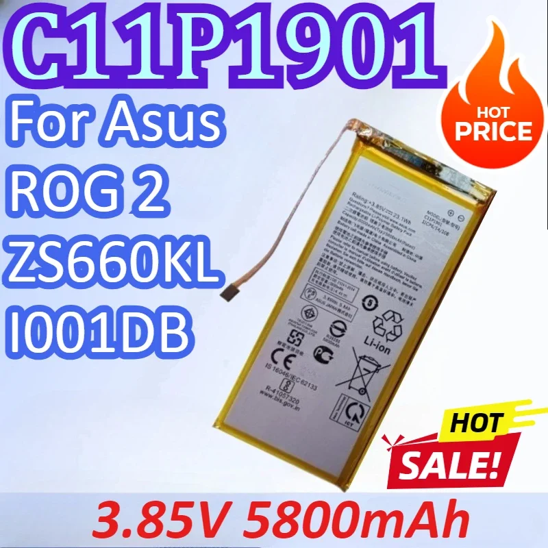 Фото [C11P1901] для игрового телефона Asus ROG 2 ZS660KL I001DB, перезаряжаемая батарея 3.85В 5800мАч №1