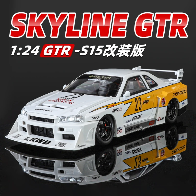 Nissan Skyline GTR R34 S15 Масштаб 1:24 Литая Под Давлением Модель Автомобиля Искусственный