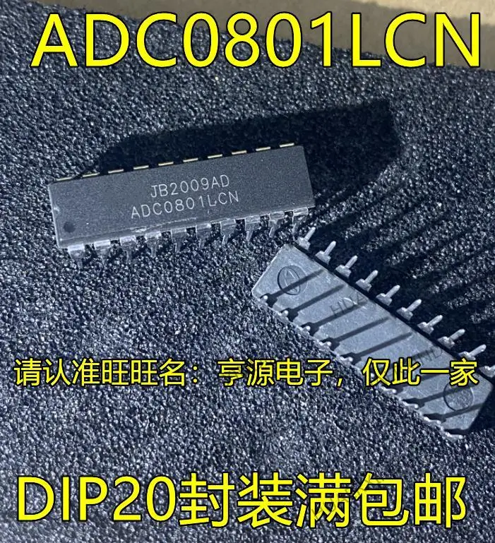 

5 шт. новый оригинальный ADC0801 ADC0801LCN DIP20