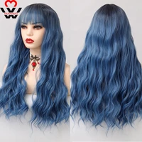manwei synthetic more colors long wavy wig with bangs cosplay party natural heat resistant for women everyday wear