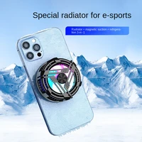 phone cooler fan gaming with cable 10w aluminum magnetic suction backpack mobile phone radiator for android iphone 8 x 11 12 13