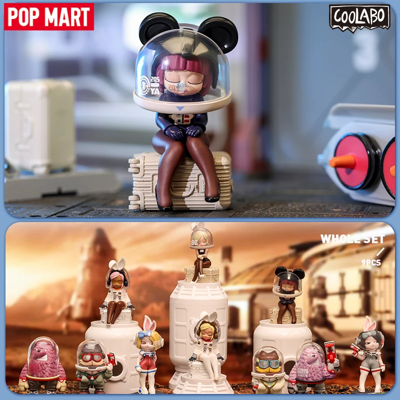 

Coolabo игрушечная комната серии глухая коробка Kawaii, кукла, экшн-фигурка для детей, подарок на день рождения, загадочная коробка, модель сюрприза