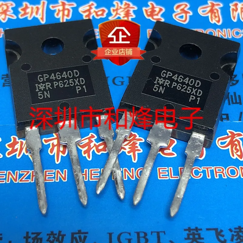 

5PCS-10PCS IRGP4640D GP4640D TO-247 600V 40A NEW AND ORIGINAL ON STOCK
