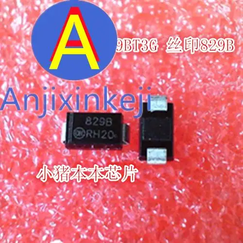 10 шт. 100% оригинальный новый 1SMA5929BT3G трафаретная печать 829B DO-214AC ZENZER регулятор напряжения IC 1,5 Вт регулятор окружающей среды