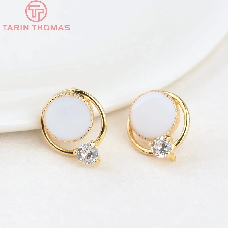 (2383) 6 шт. 13x15 мм 24-каратное золото латунь с цирконом капающее масло круглые