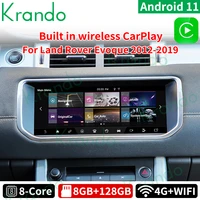 krando 10 25 android 11 0 8g 128g car radio for land rover range rover evoque lrx l538 2012 2019 harman bosch ac screen carplay