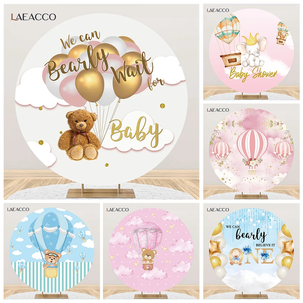 Fondo redondo para Baby Shower de recién nacido, oso de dibujos animados, globos dorados, retrato de niños, accesorio de fotografía personalizado, Fondo de foto circular